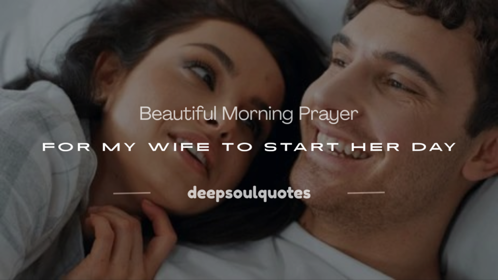 morning prayer for wife