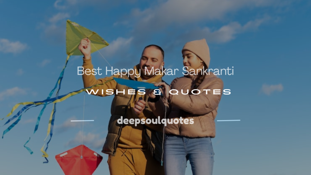 happy makar sankranti wishes