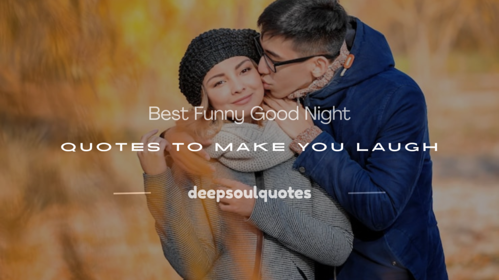 laugh before funny good night quotes